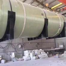 地埋油罐玻璃鋼價格 地埋油罐玻璃鋼公司 圖片 視頻