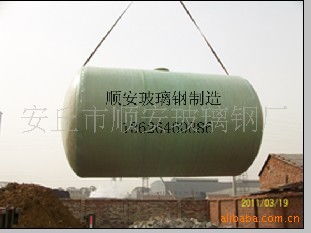 順安玻璃鋼 鹽酸罐 立式玻璃鋼罐 玻璃鋼儲(chǔ)罐 玻璃鋼槽 玻璃鋼鹽酸罐