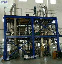 山東二手反應(yīng)設(shè)備求購 回收 供應(yīng) 出售圖片信息 供求圖片欄目