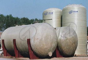 玻璃鋼儲(chǔ)罐的多功能應(yīng)用與行業(yè)前景