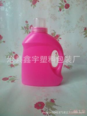鑫宇新款500ml嬰兒柔順劑瓶 專業制造，為呵護而生