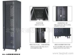 19英寸網絡機柜全攻略 供應、批發、價格與采購指南