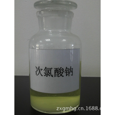實力生產廠家供應優質次氯酸鈉，質量可靠，大量批發，量大更優